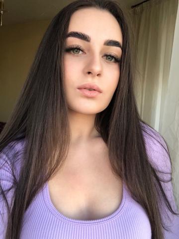 Виталина